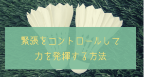 今どきの小学生の恋愛事情とは 小6女子を持つ親として考えてみる ヒカリブログ ワーママhikariの目からウロコ